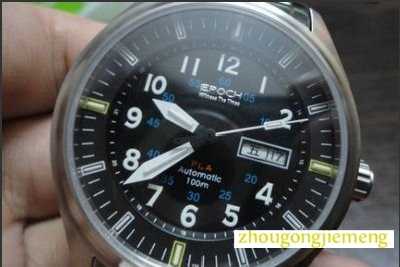 梦见丈夫送我一块手表