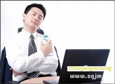 治疗失眠食疗法 如何食疗治疗失眠