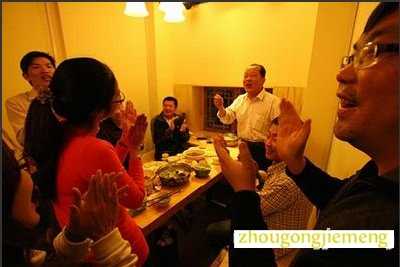 梦见客人 来客人