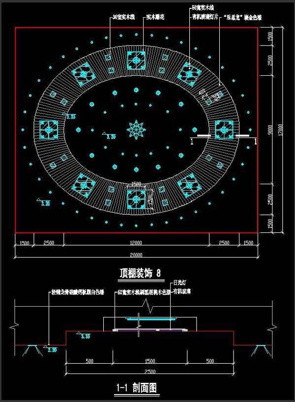 װCADʩͼ-컨CAD-D52