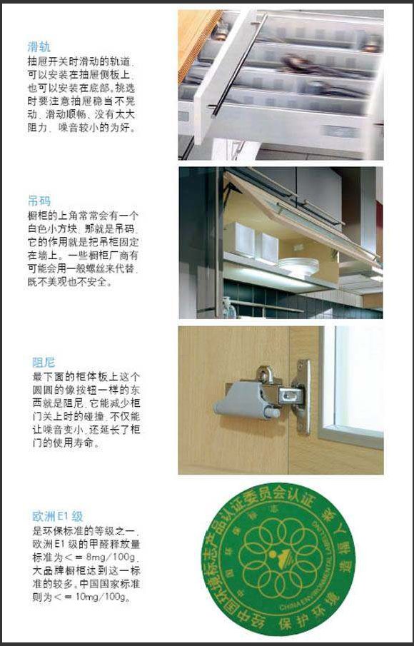 ����װ��֪ʶ���������ʽ���